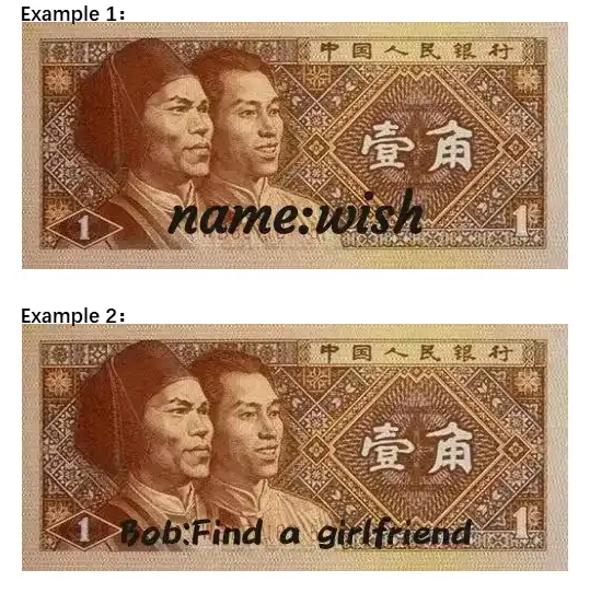 Free Prayer at Lingyin Temple